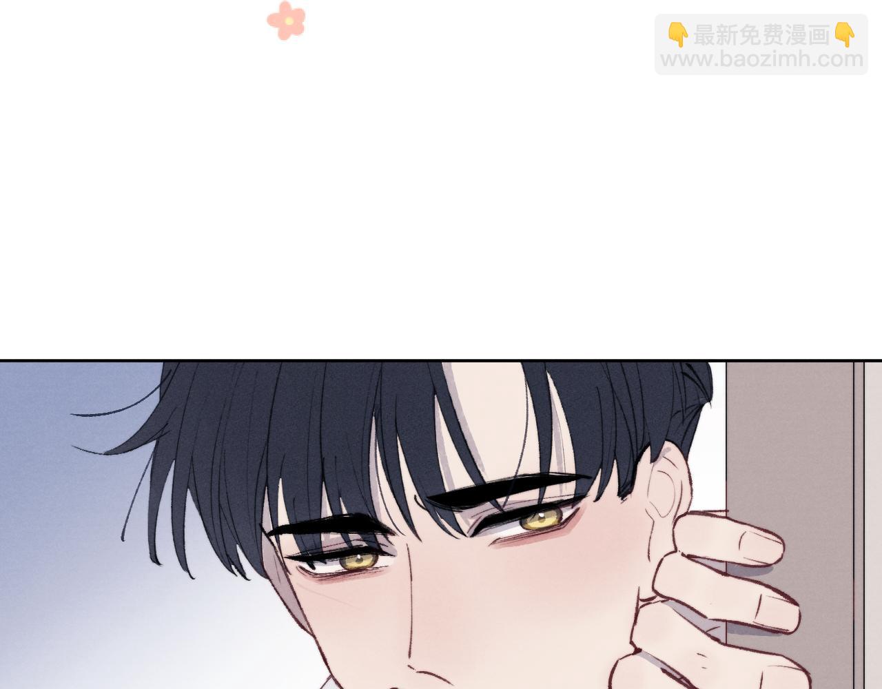第54话 你是不是喜欢我！95