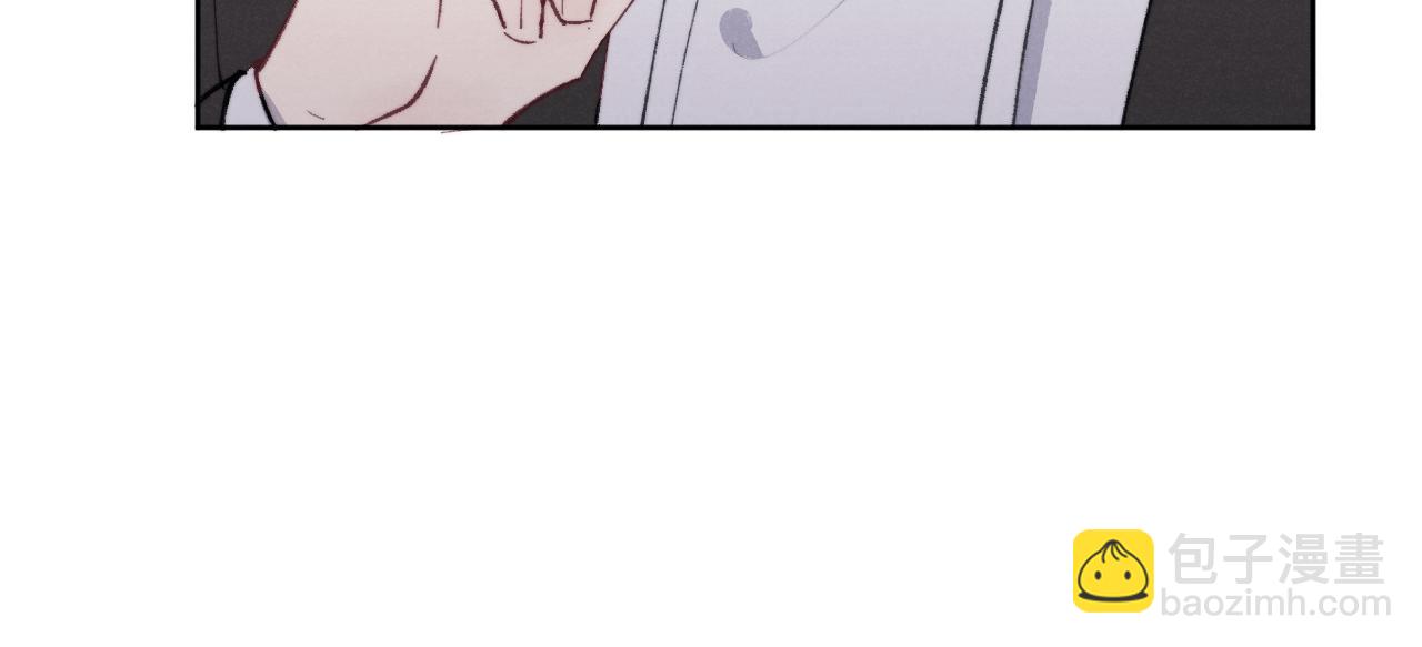 第55话 陈柯尧毛病原因揭秘15