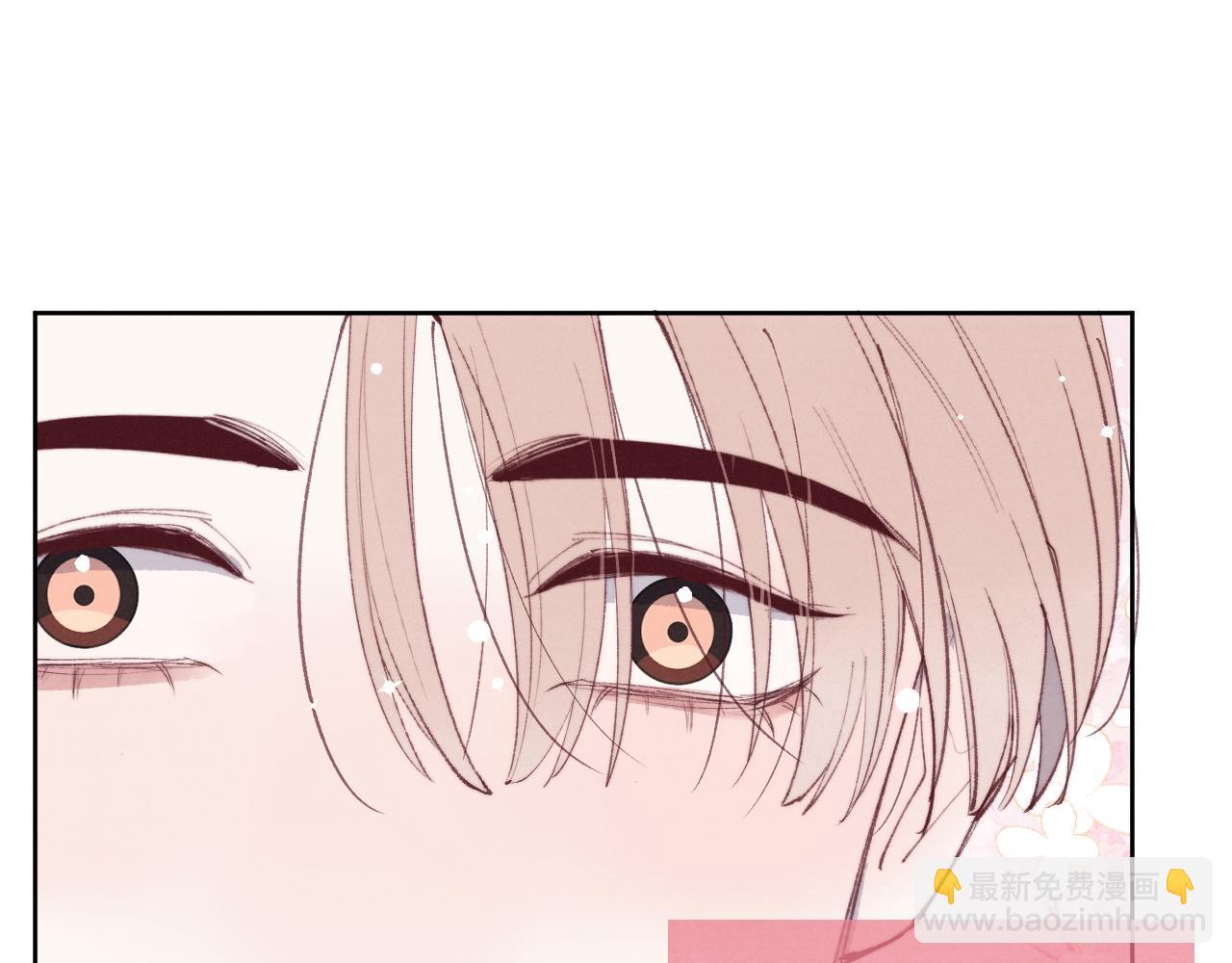 第55话 陈柯尧毛病原因揭秘16