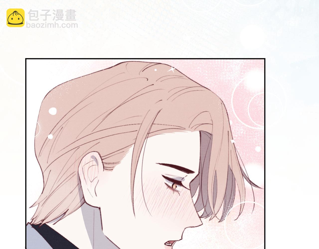 第55话 陈柯尧毛病原因揭秘21