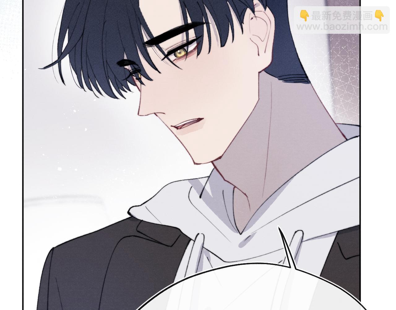 第55话 陈柯尧毛病原因揭秘32