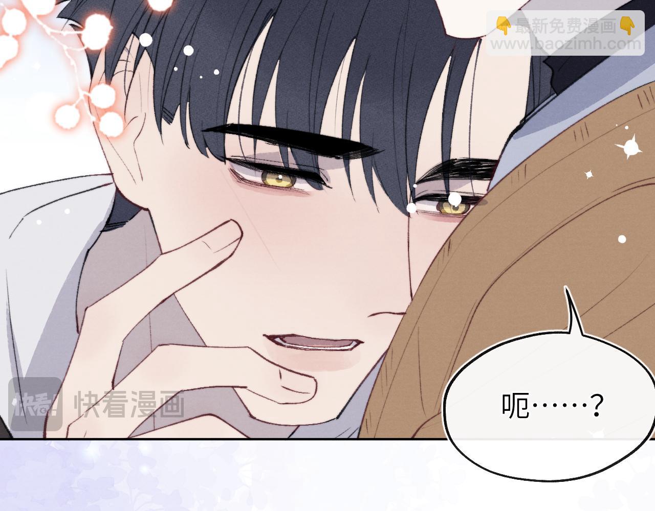 第55话 陈柯尧毛病原因揭秘68