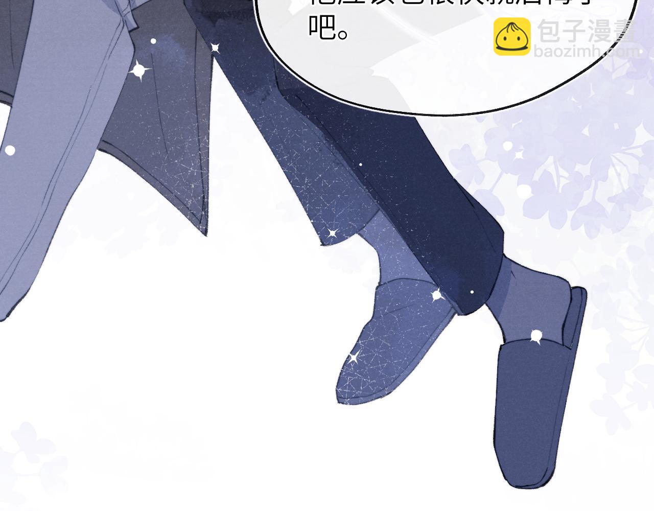 第55话 陈柯尧毛病原因揭秘71