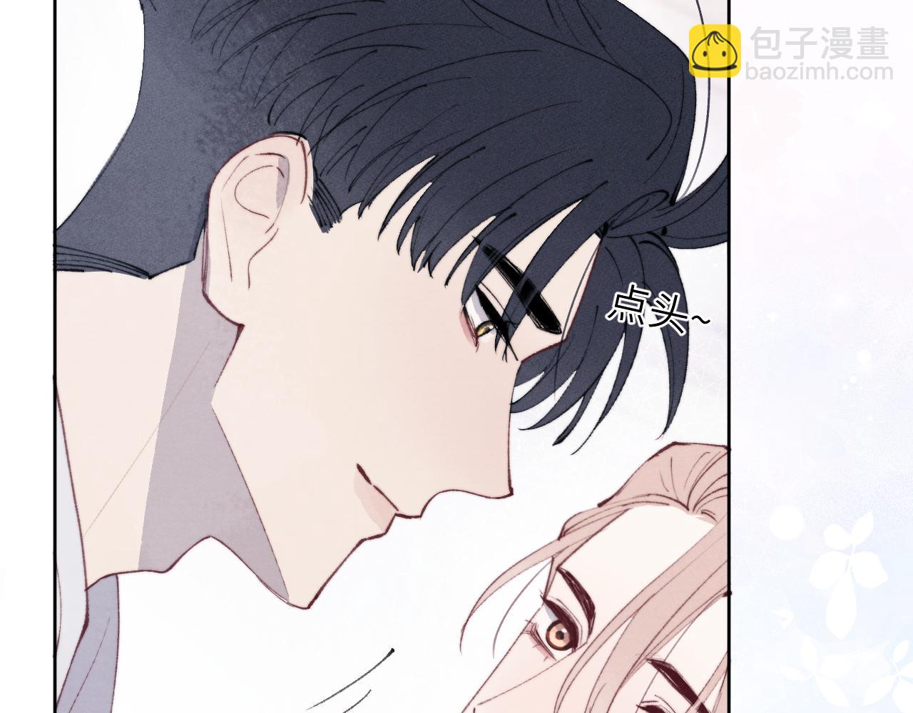 第55话 陈柯尧毛病原因揭秘8