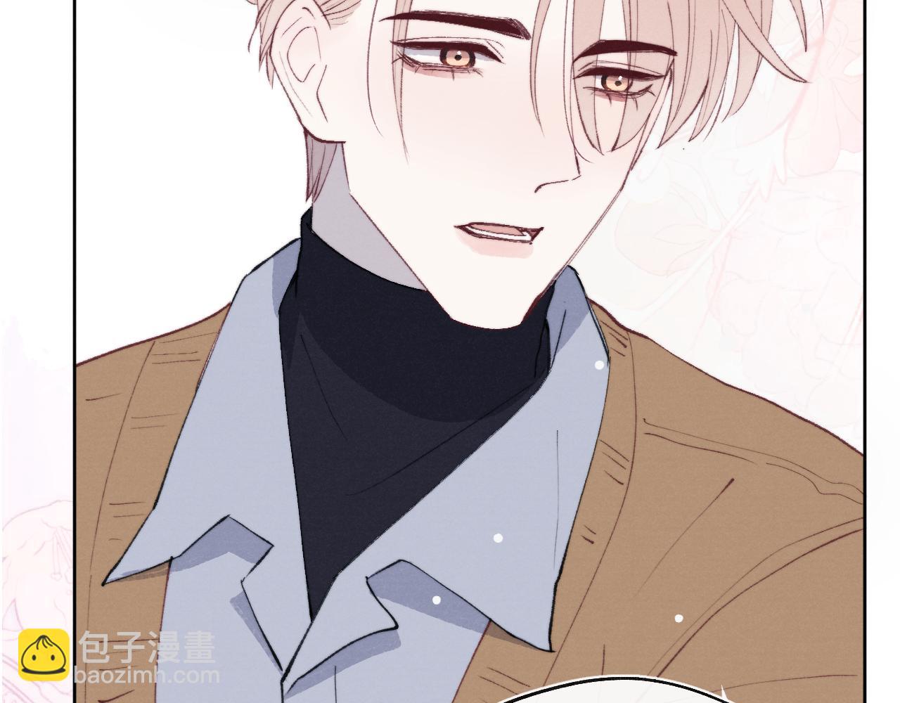 第55话 陈柯尧毛病原因揭秘84