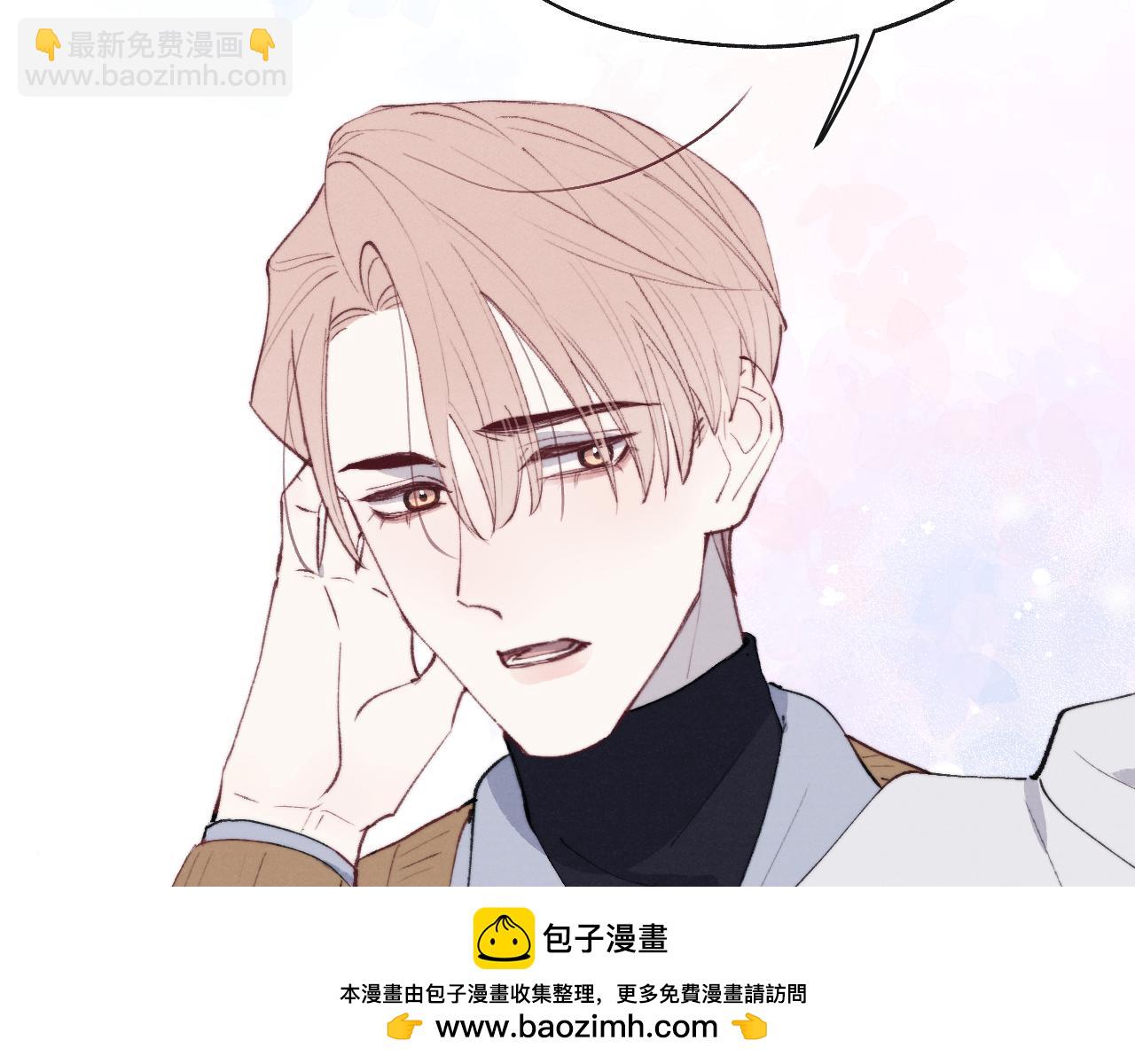 第55话 陈柯尧毛病原因揭秘94