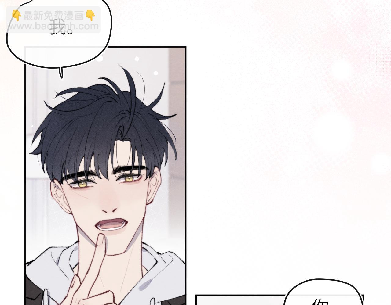 第56话  戎戎！确定！拿捏！12