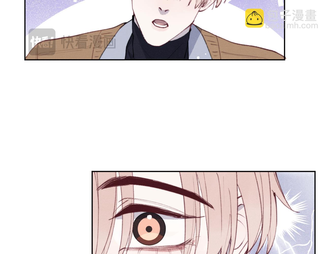 第56话  戎戎！确定！拿捏！17