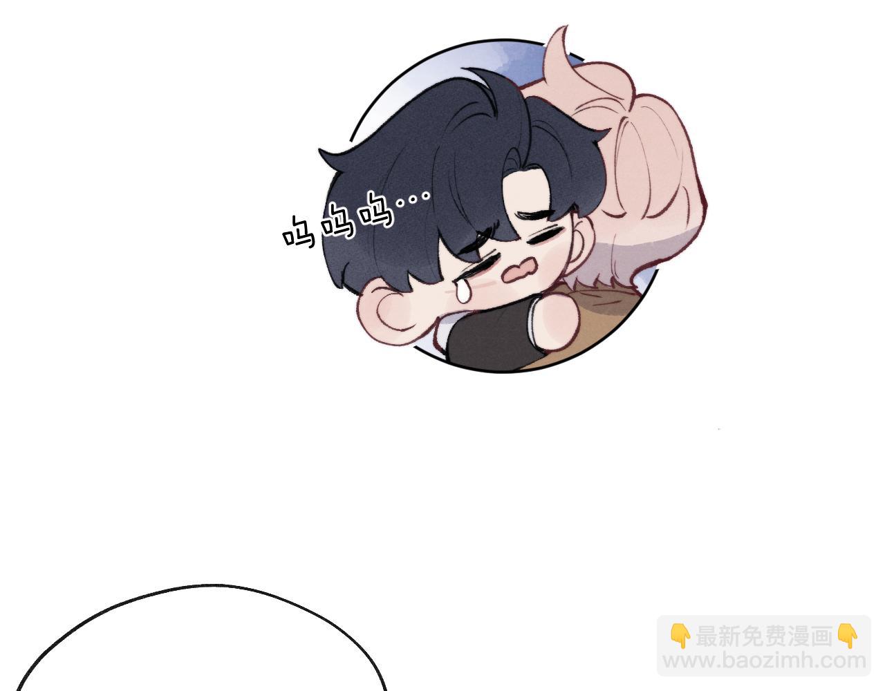 第56话  戎戎！确定！拿捏！26