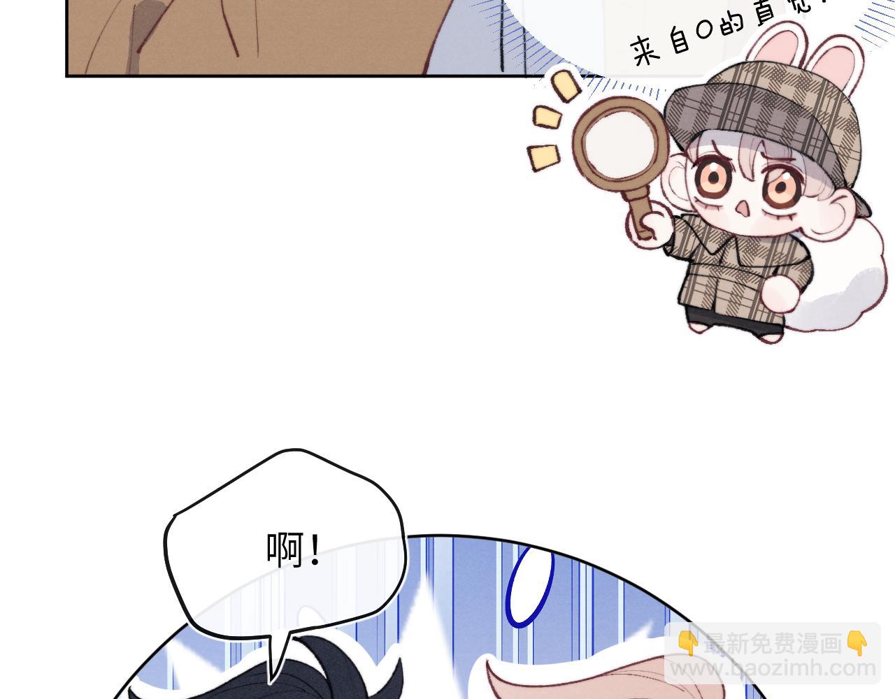 第56话  戎戎！确定！拿捏！37
