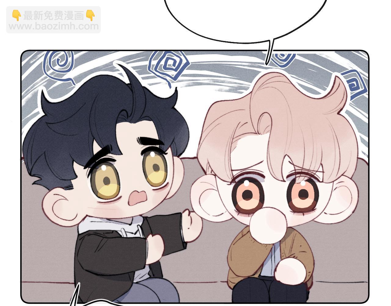 第56话  戎戎！确定！拿捏！42