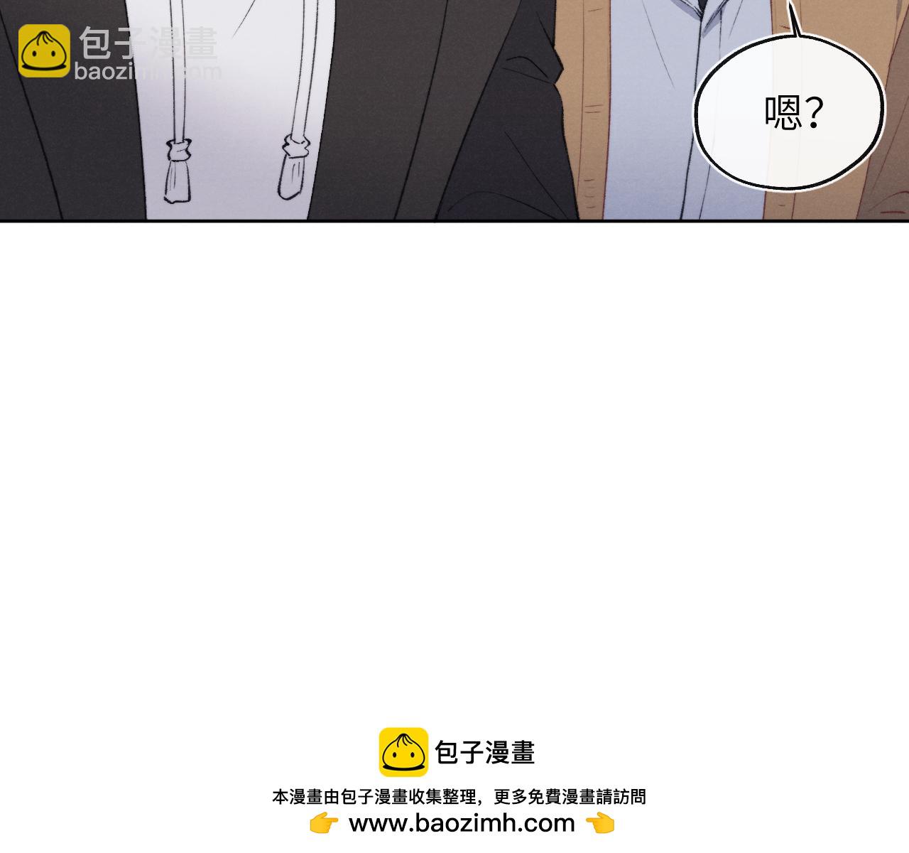 第56话  戎戎！确定！拿捏！49