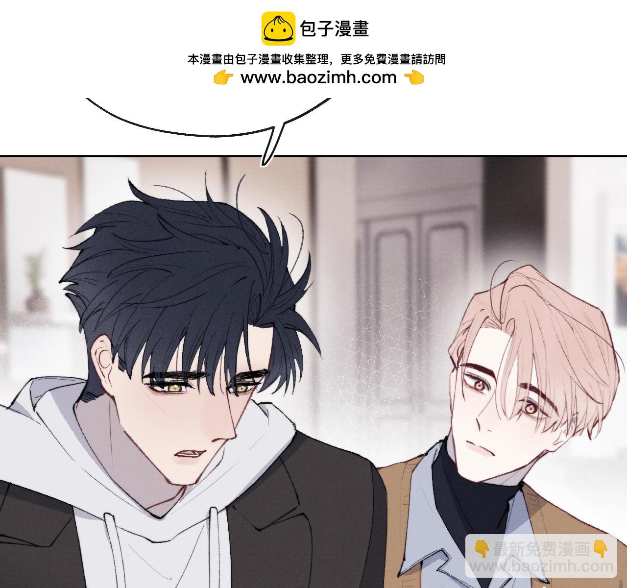 第56话  戎戎！确定！拿捏！52