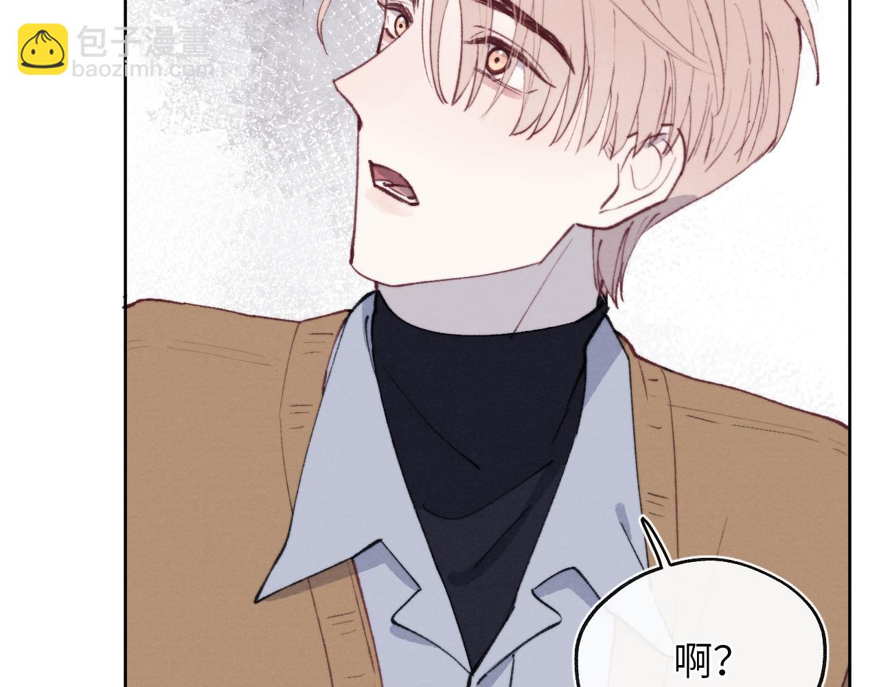 第56话  戎戎！确定！拿捏！55