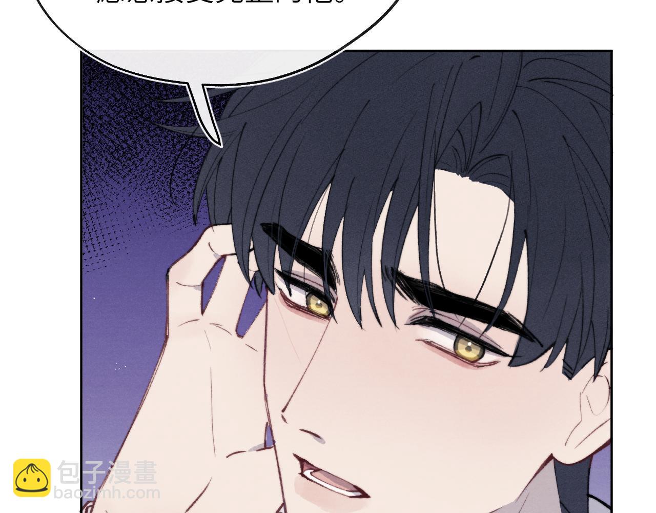 第56话  戎戎！确定！拿捏！57