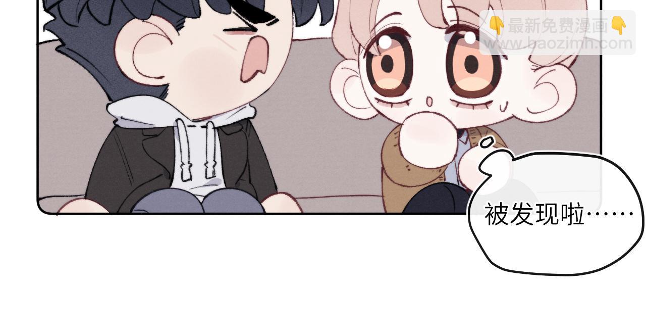 第56话  戎戎！确定！拿捏！64