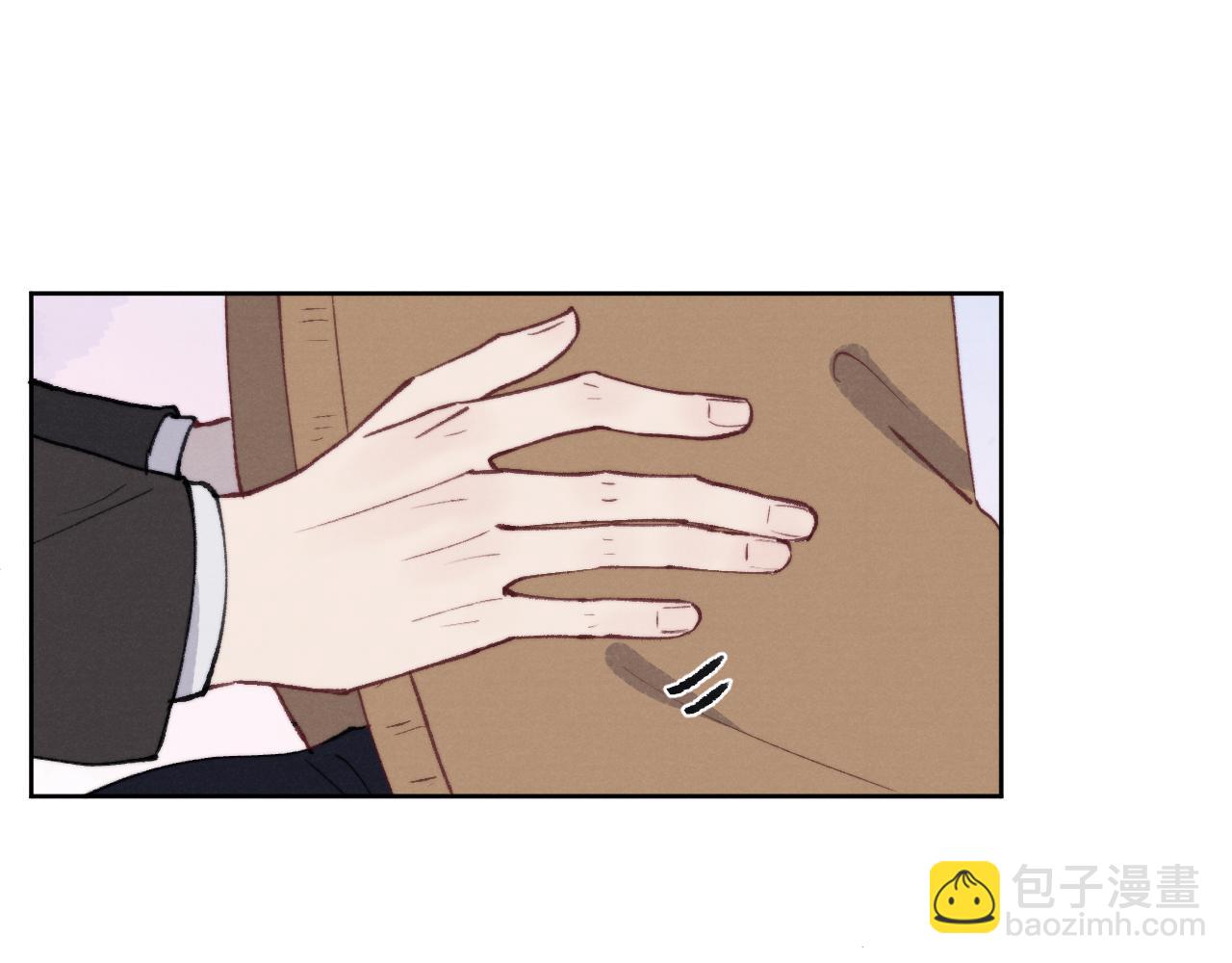 第56话  戎戎！确定！拿捏！71