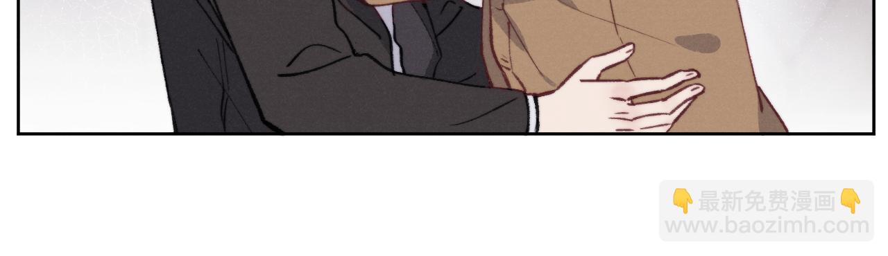 第56话  戎戎！确定！拿捏！75