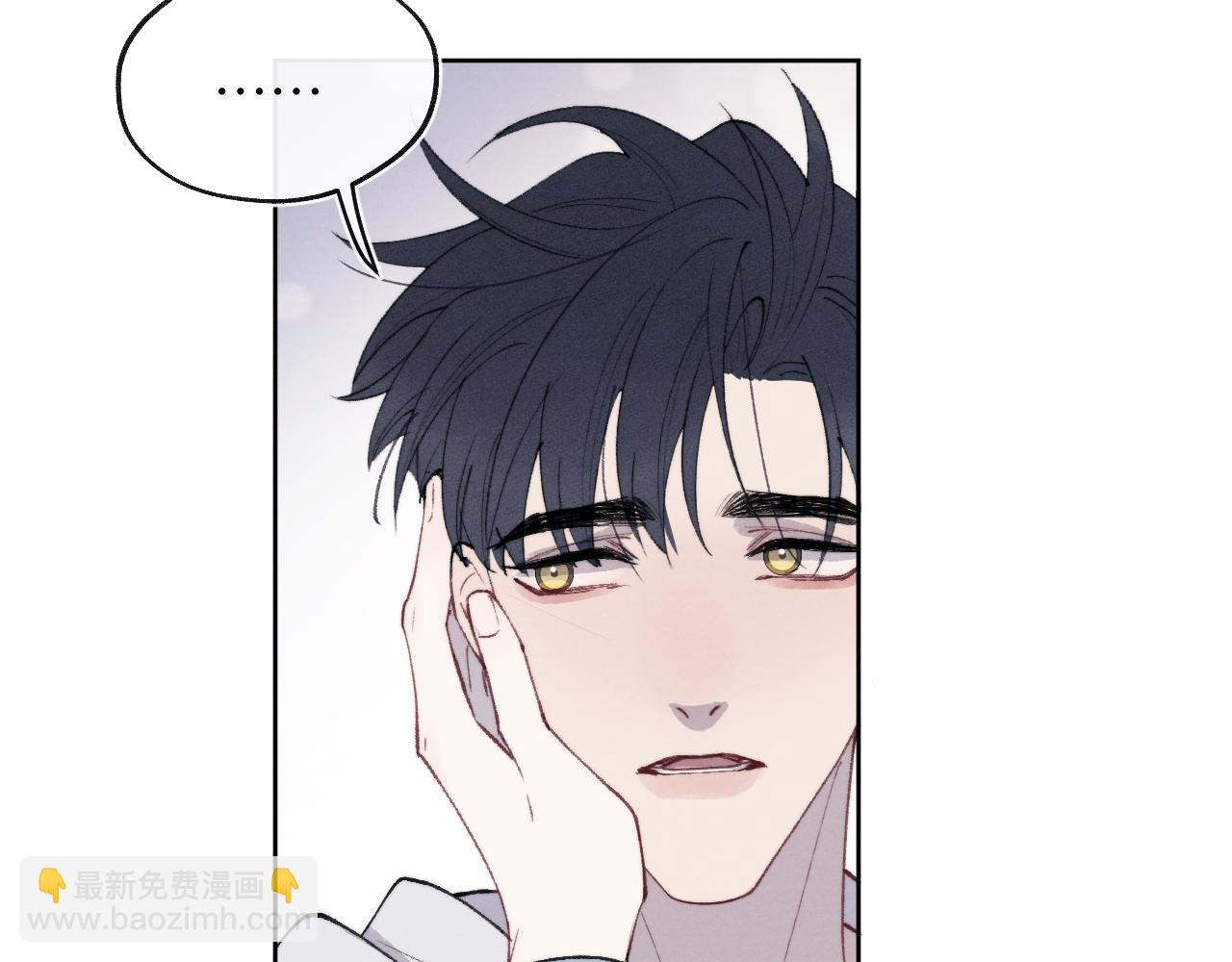 第56话  戎戎！确定！拿捏！79