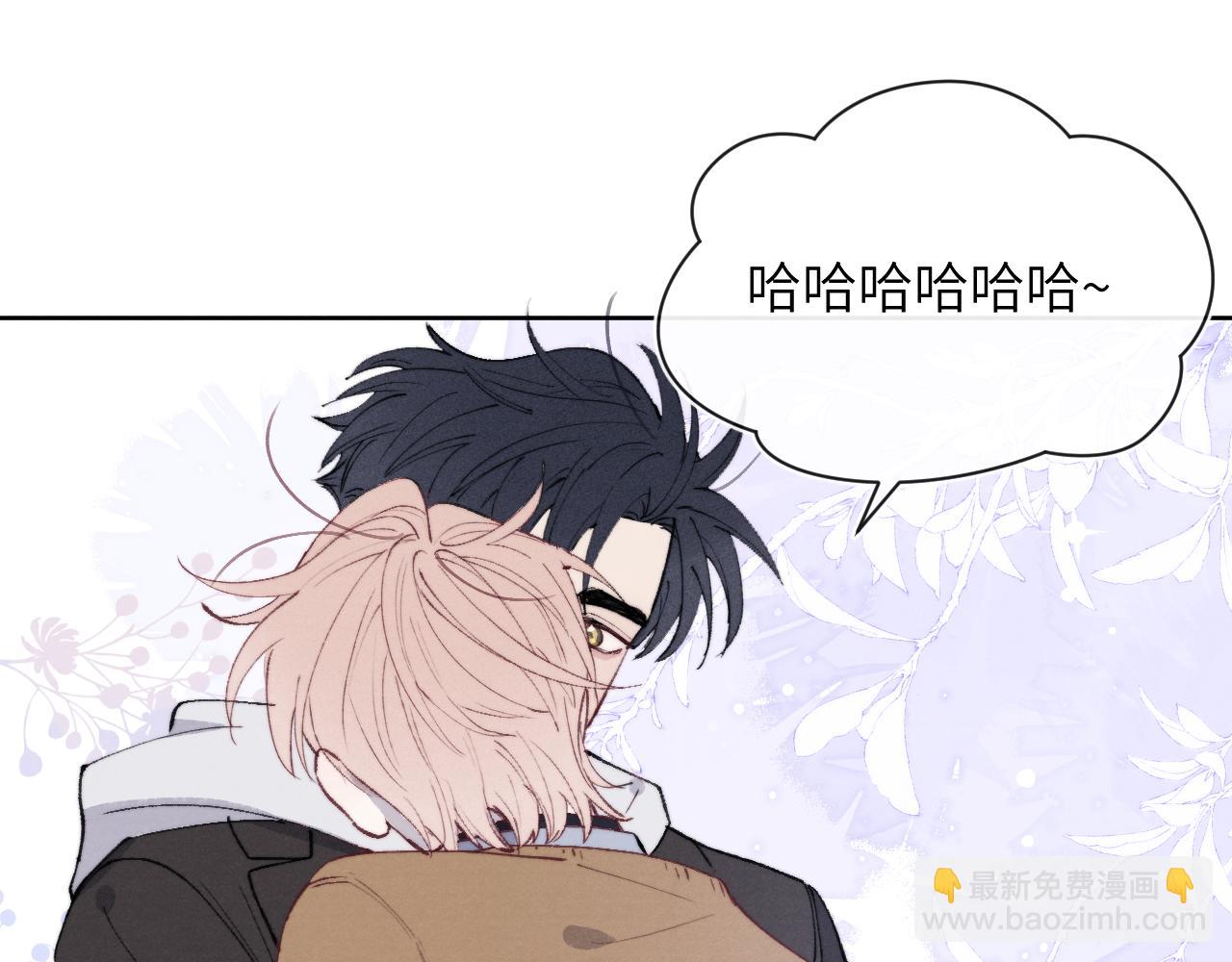 第56话  戎戎！确定！拿捏！91