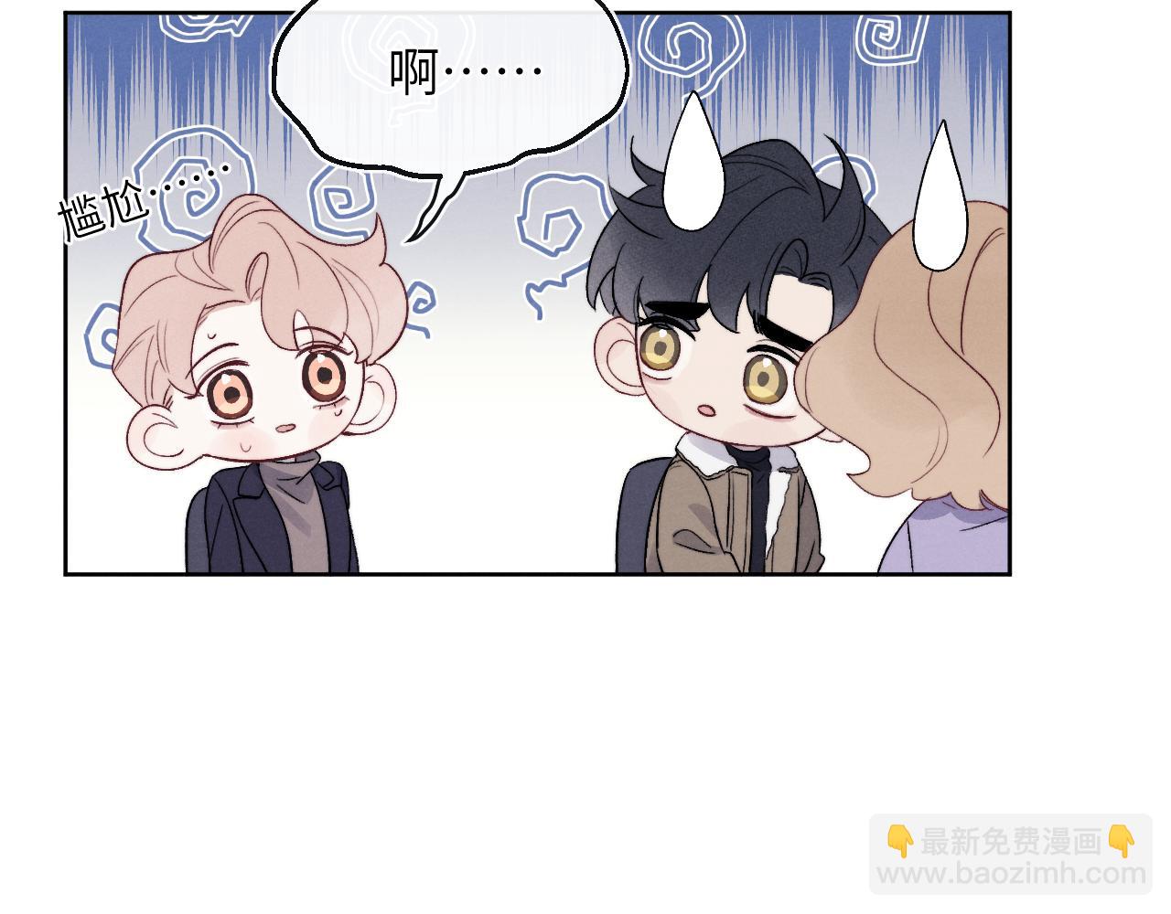 第59话 戎戎！尧尧看病！20