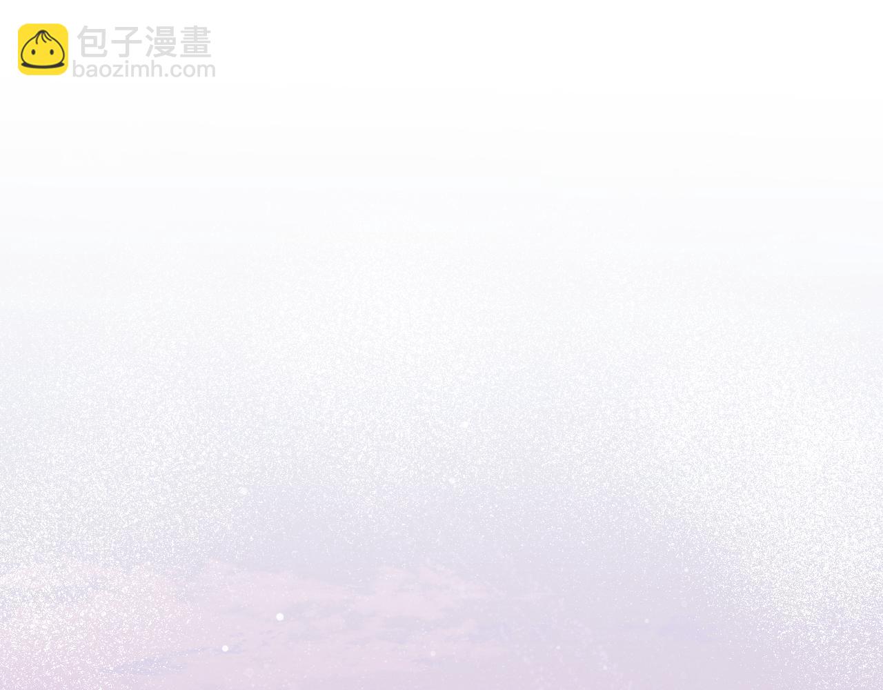 番外3 亲爱的你怎么变小了！4