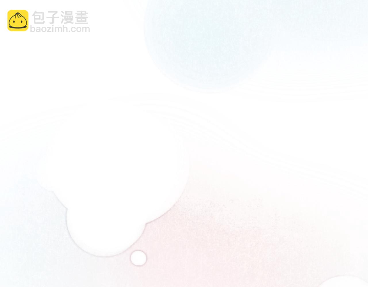 番外3 亲爱的你怎么变小了！43