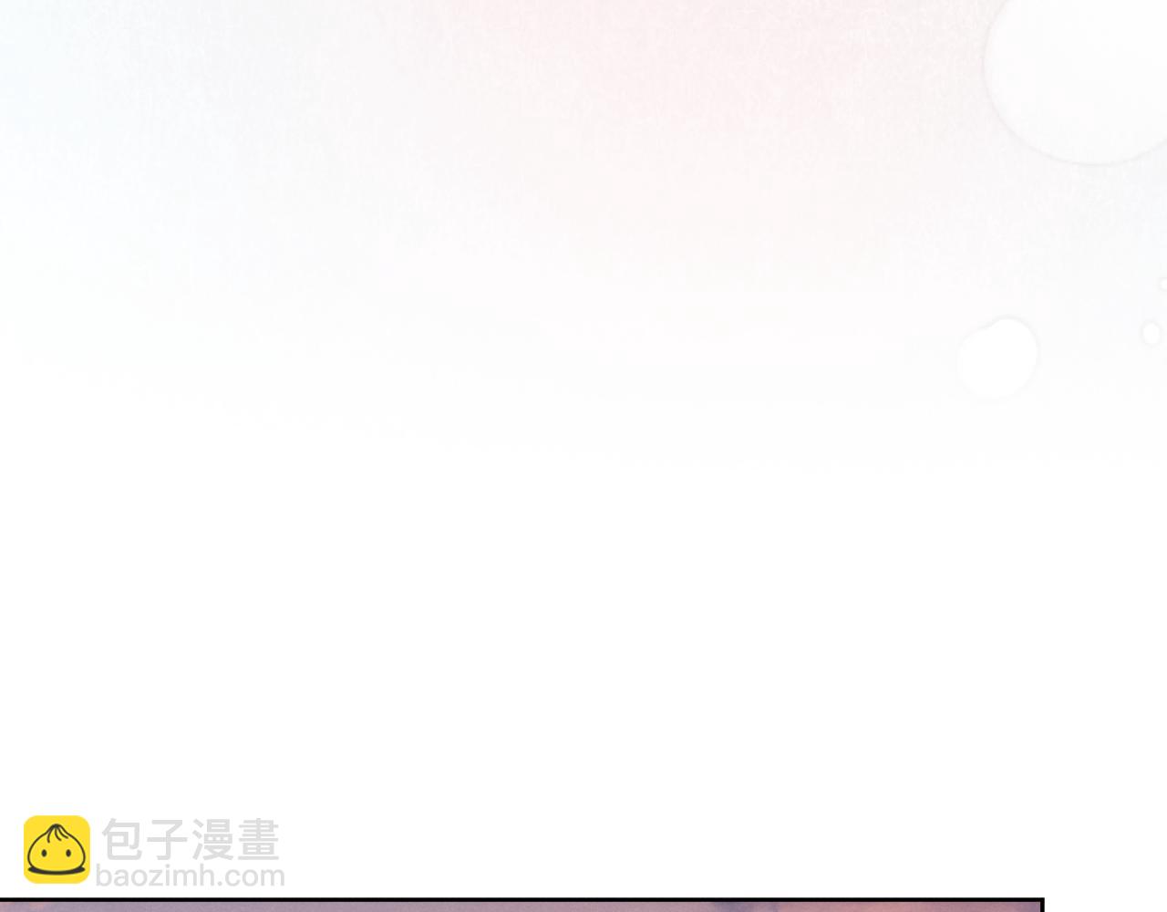 番外3 亲爱的你怎么变小了！44