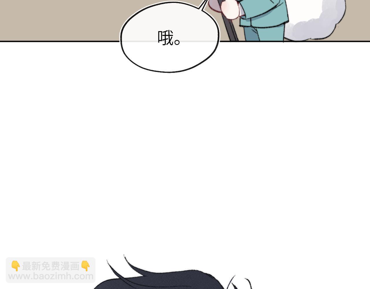 番外3 亲爱的你怎么变小了！55