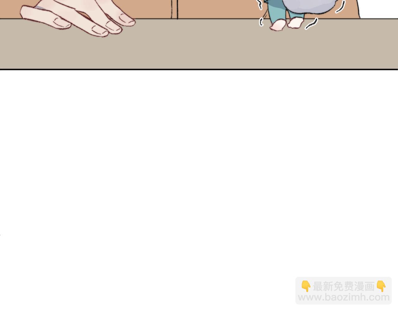 番外3 亲爱的你怎么变小了！57