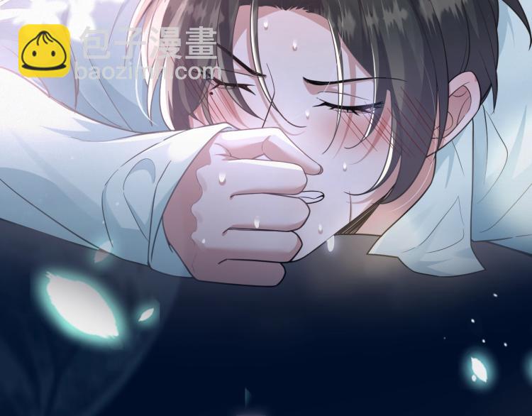 序章：虐渣男！我就没在怕的！11