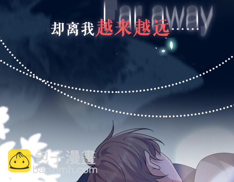序章：虐渣男！我就没在怕的！12