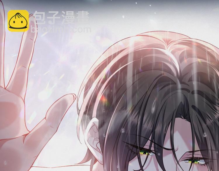 序章：虐渣男！我就没在怕的！28