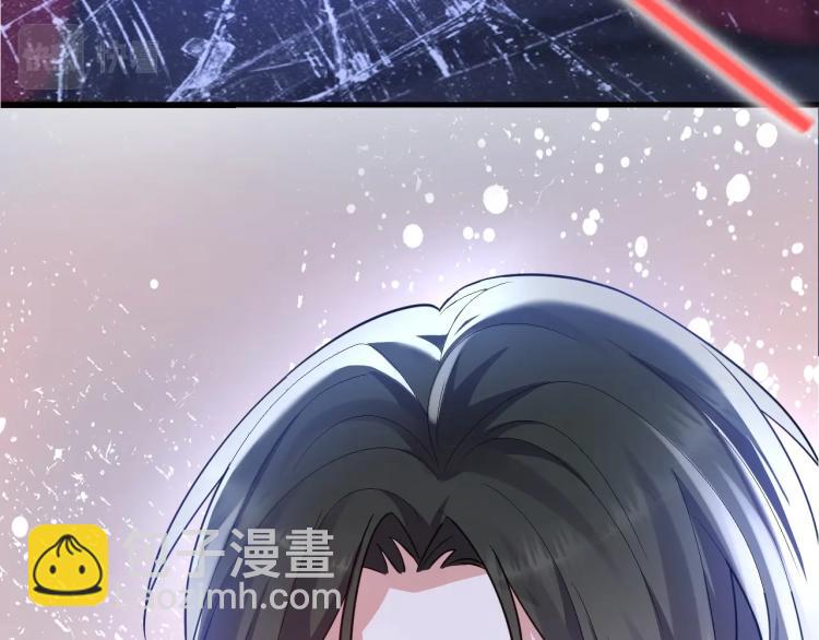序章：虐渣男！我就没在怕的！55