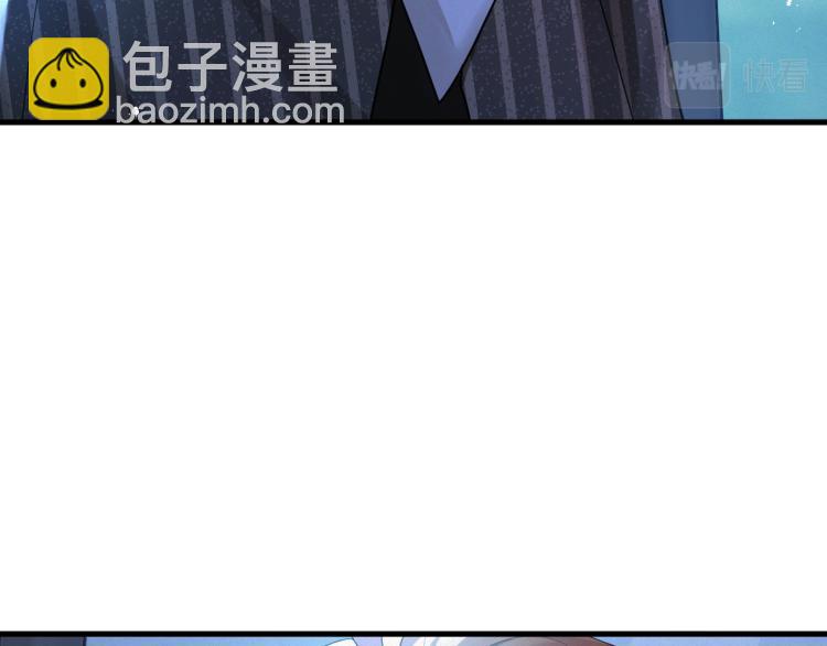 第1话 七年之痒102