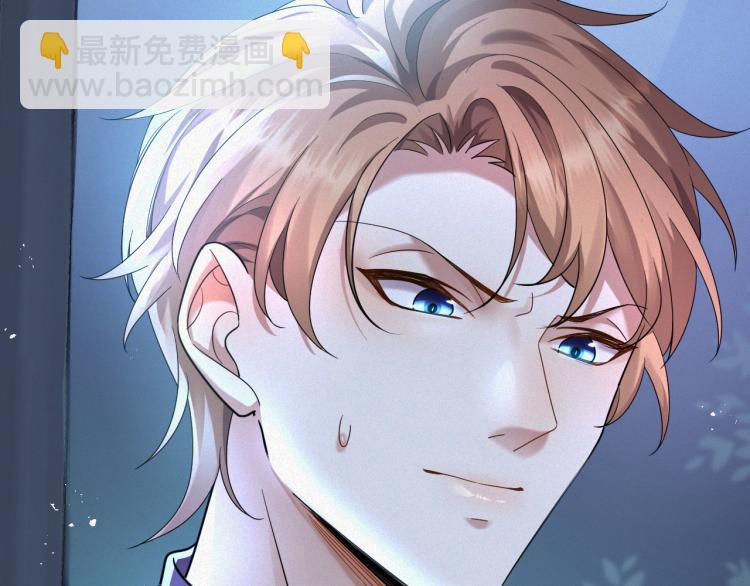 第1话 七年之痒103