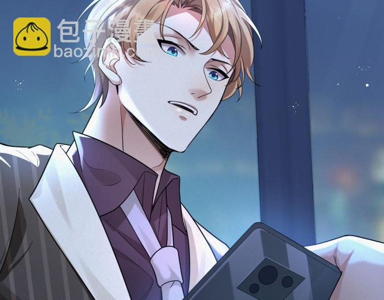 第1话 七年之痒104