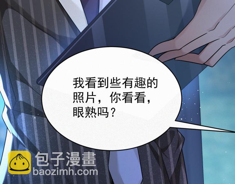 第1话 七年之痒105