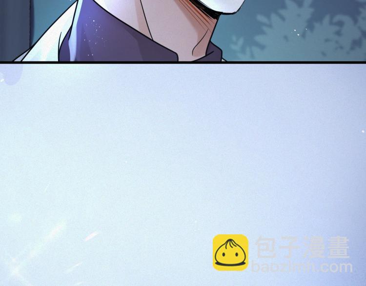 第1话 七年之痒108