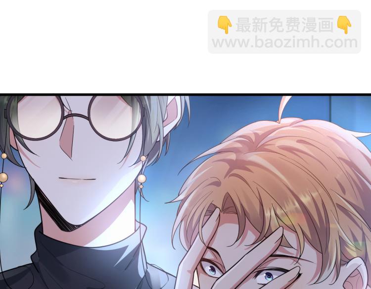 第1话 七年之痒125