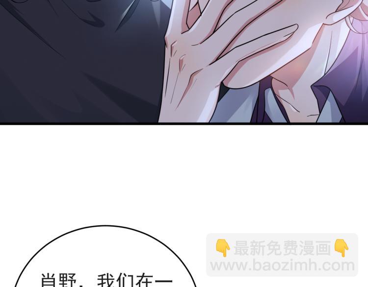 第1话 七年之痒126
