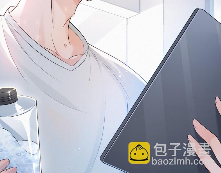 第1话 七年之痒13