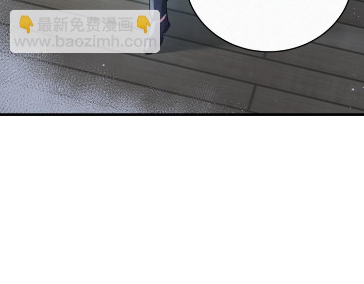第1话 七年之痒132