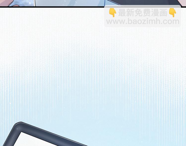 第1话 七年之痒14