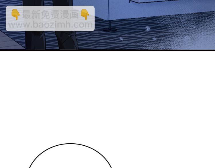 第1话 七年之痒143