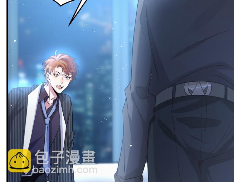 第1话 七年之痒148