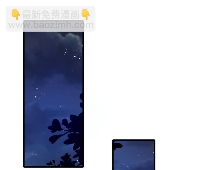 第1话 七年之痒150
