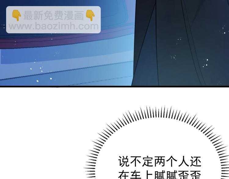 第1话 七年之痒167