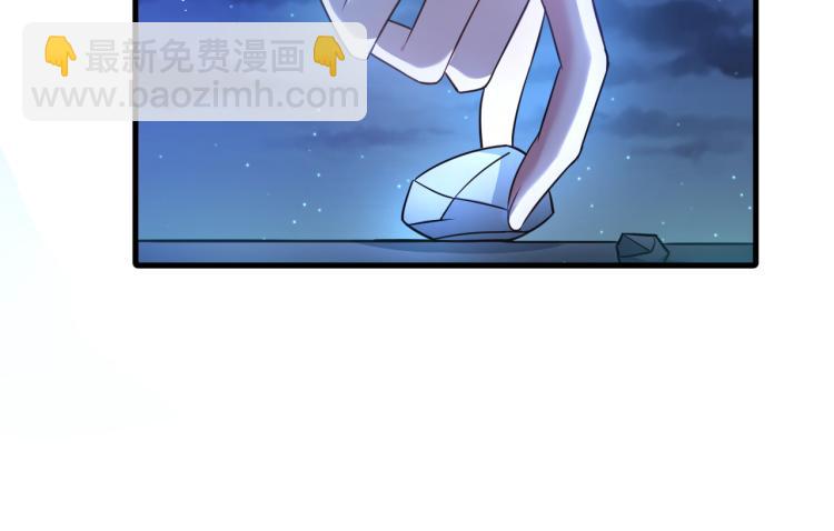 第1话 七年之痒169