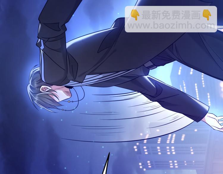 第1话 七年之痒172